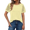 Butter Yellow