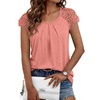 image:imageAUTOMET Women Lace Pleated Short Sleeve Shirts Summer Casual Dressy BlousesCoral