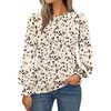 Leopard Cream