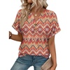 Boho E