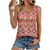 Boho2