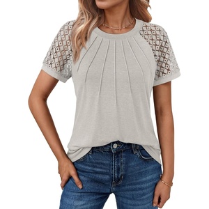 image:imageAUTOMET Womens Lace Short Sleeve Tops Business Casual Outfits Work ShirtsBeige