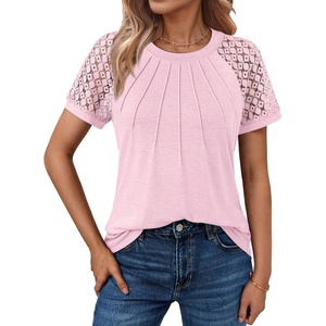 image:imageAUTOMET Womens Lace Short Sleeve Tops Business Casual Outfits Work ShirtsPink