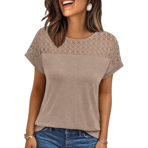 image:imageAUTOMET Womens Short Sleeve Shirts Dressy Business Casual Summer Tops 2026 Lace Spring Blouses Loose Fit Trendy OutfitsKhaki