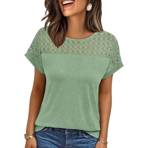 image:imageAUTOMET Womens Short Sleeve Shirts Dressy Business Casual Summer Tops 2026 Lace Spring Blouses Loose Fit Trendy OutfitsLight Green